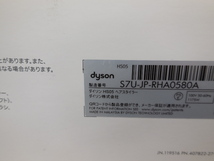 展示品 dyson airwrap complete HS05 ダイソン マルチスタイラー HS05 通電確認済 _画像10