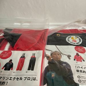 3Ｌサイズ水産 合羽 ロゴス ハイパーマリンエクセルプロ ジャケット＋オーバーオール カラーレッド上下セット　バラ売り不可