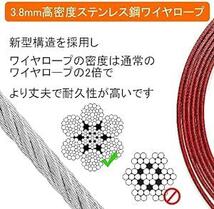 MKUTO ロングリード 犬 係留 リード スチール ワイヤー ロープ 繋留器具 しつけ用 小型 中型 大型 犬用（10m_画像2