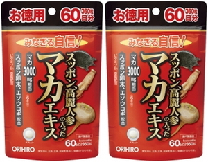 送料無料■スッポン高麗人参の入ったマカエキス徳用 360粒×2個セット オリヒロ