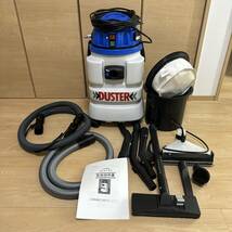  USED3回使用美品★蔵王産業 おそうじ本舗 乾湿両用 掃除機 DUSTER 集塵機 集じん機 業務用バキューム ダスター クリーナー _画像1