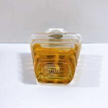 300☆中古☆ LANCOME PARIS ランコム TRESON トレゾン 香水 オードパルファム EDP 50ml 残量90% フレグランス スプレー 現状品_画像7