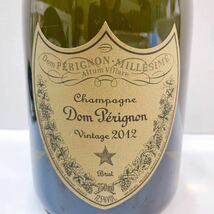 306☆未開栓☆ Dom Perignon VINTAGE 2012 ドンペリニヨン ヴィンテージ シャンパン 750ml 12.5% フランス産 果実酒 ドンペリ 古酒 現状品_画像8