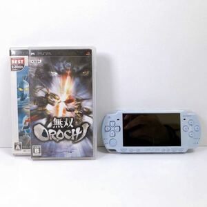 70【中古】SONY PlayStation Portable PSP-2000 ライトブルー ソニー プレイステーションポータブル バッテリーなし 通電確認済み 現状品