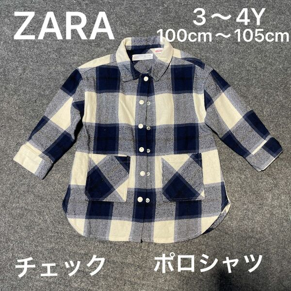 ZARA ポロシャツ 100cm ウール素材