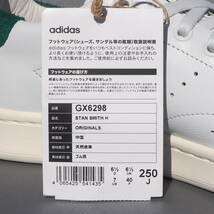 デッド!! 希少!! 新品 US 7 ・25cm 2022年製 adidas STAN SMITH H スタンスミス ハイレット 白ｘ緑 天然皮革_画像7