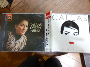 マリア・カラス★CALLAS OPERA ARIAS＆ベスト★CD2枚セット
