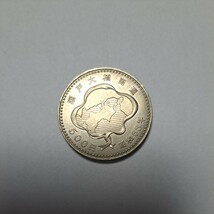 ★瀬戸大橋開通記念★昭和63年 記念硬貨 コレクション_画像1