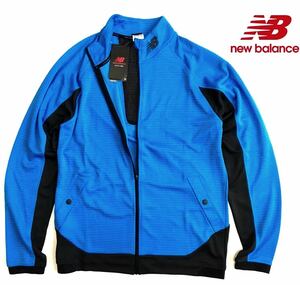 ◆442 新品 メンズM 青【new balance】ニューバランス GOLFに最適 NB-DRY吸湿速乾 襟ロゴトラックジャケット