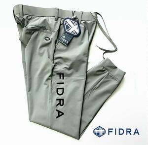 ◆288 新品 【メンズM】グレー FIDRA フィドラ ゴルフ ビッグロゴ ストレッチ ジョガーパンツ 吸水速乾 オールシーズン 定価12100円