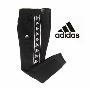 ◆326 新品【メンズL】黒 アディダス adidas ゴルフにオススメ Brandlove ライン パンツ スポーツウェア ウェア パンツ テーパード