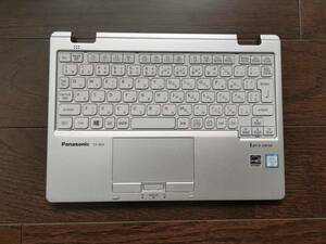 Panasonic Let's note CF-RZ4/5/6/8用キーボード、バームレストとボトム