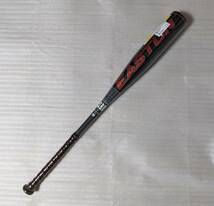 ★新品 定価41800円 EASTON イーストン 少年軟式用カーボンコンポジットバット NY20ADV 78㎝ 試合専用パフォーマンスモデル ジュニア★_画像1