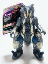 新品即決 ウルトラ怪獣DX 邪神 メガロゾーア 第一形態 ソフビ バンダイ 2022年 ウルトラ怪獣シリーズ ウルトラマントリガー_画像2