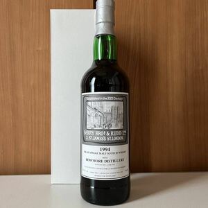 ★ ボウモア 1994 14yo BBR レトロラベル メゾンドウイスキー向け / BOWMORE / BB&R / LMDW / 54.5% 700ml ★