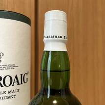 ★ ラフロイグ 16yo OB EU向け / LAPHROAIG / for EU / 48％ 700ml ★_画像4