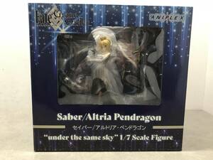 078 C)★１円～★国内正規品★アニプレックス　セイバー/アルトリア・ペンドラゴン　”under the same sky"　1/7スケール