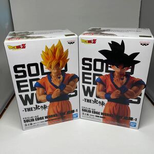 ドラゴンボールZ SOLID EDGE WORKS THE 出陣 1