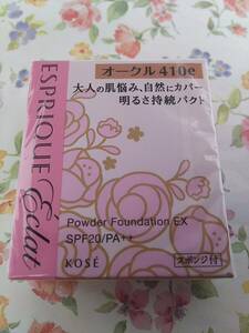 ★新品★OC410e 標準色 コーセー エスプリーク エクラ 明るさ持続 パクト EX ファンデーション