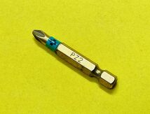 Wera 【ビット】〈059902〉855/4B DC ビット ポジドライブ PZ2×50mm_画像1