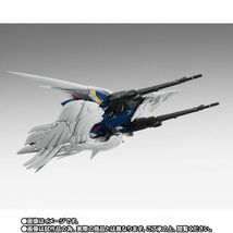 1円～ [限定品・輸送箱未開封]　GFFMC ウイングガンダムゼロ（EW版） Noble Color Ver._画像7