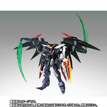 1円～ [限定品・輸送箱未開封]　GFFMC ガンダムデスサイズヘル（EW版）_画像2