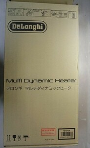 !!te long gi multi dynamic heater [MDH09-BK] oil heater DeLonghi [5L16]!!