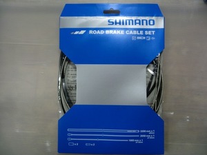 ♪♪ Shimano Shimanoy80098019 [SUS Road Trable Cable Set Black] [5L14] ♪♪