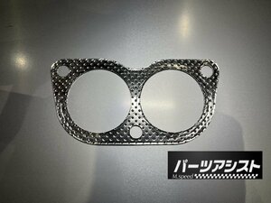 ★補修用★ L6用 タコ足 ガスケット 52Φ ◆ パーツアシスト製 L6 L型 メガネフランジ S30Z 130Z L20 L24 L26 L28 240 ZG Z マフラー