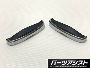 ■日産 ハコスカ 後期 GTR リア テール ピース / GT-R リアガーニッシュ エンブレム パネル クーペ 2テール GT GTX GC10 KGC10 KPGC10