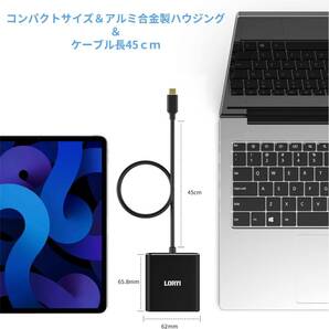 【開封のみ】Loryi★ USB C HDMI 変換アダプター デュアル HDMI 分配器 拡張モード対応 HDMI 拡張 (USB-C to デュアルHDMIアダプター)の画像6