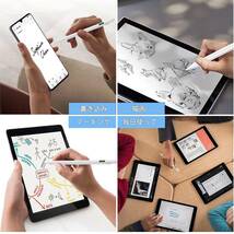 【開封のみ】QPHWHFQ ★スタイラスペン 全機種対応 Type-C急速充電 超高精度 極細 スマホ ペン LEDデジタルディスプレイ 電量残量表示_画像6
