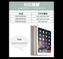 【開封のみ】Aoub iPad 10.2 ケース iPad 第9 / 8 / 7世代 ケース 2021 2020 2019 透明バックカバー Apple Pencil 収納可能　三つ折り_画像2