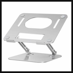 [ breaking the seal only ]TOPESEL* laptop stand Note pc stand folding type personal computer stand height / angle adjustment possibility posture improvement pc stand 