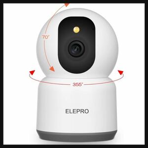 [ breaking the seal only ]ELEPRO * [500 ten thousand pixels *5G WiFi correspondence ] pet camera see protection camera (1080P.300 ten thousand .. clean 2.4G..sm-z Full color 