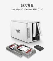 【開封のみ】TerraMaster ★D2-310 USB タイプC USB3.1 (Gen1) 外付けドライブケース 2ベイ RAIDストレージ RAID 0/1//JBOD/Single_画像4