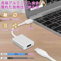 【開封のみ】ALLVD★USB HDMI 変換アダプタアダプタ 5Gbps高速伝送1080P対応 音声出力 ディスプレイアダプタ 安定出力 コンパクト 送料込_画像7