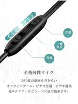 【開封のみ】DuKabel ★1.2M イヤホン マイク付き USB C 有線 ステレオ 音量調整 リモコン付き 両耳 全指向性 MacBook Air/Pro_画像4