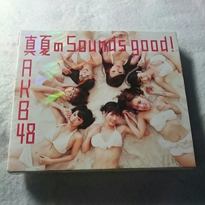 【10点以上の落札で2割引！】(T-15)AKB48/真夏のSounds good!/CD+DVD/歌詞カード無し