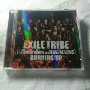 【10点以上の落札で2割引！】(T-16)EXILE TRIBE/三代目J Soul Brothers vs GENERATIONS/BURNING UP/CD/6曲