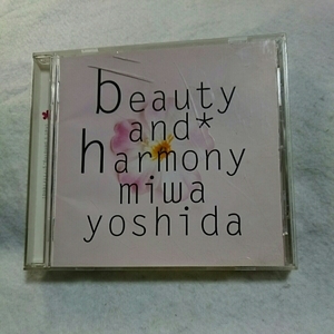 【10点以上の落札で2割引！】(T-17)ＣＤ/ｂｅａｕｔｙ　ａｎｄ　ｈａｒｍｏｎｙ/吉田美和/ケース割れ有り(①)