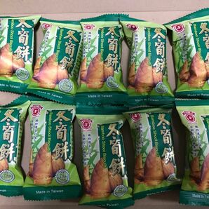 冬筍餅　15g*10袋 タケノコのクラッカー