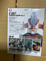 送安 即決 Gスカイ LIMITED COLOR ver. ガンダムコンバージ ガンダム フィギュア セレクション_画像2