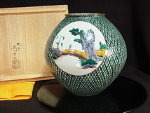 未使用品/三ツ井為吉 九谷焼飾壺花瓶 色絵山水　高２１㎝胴径最大２１㎝ 共箱有_画像2