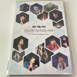 Kis-My-Ft2 SNOW DOMEの約束