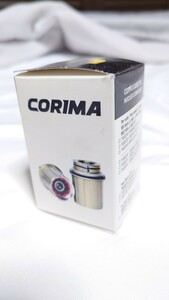 CORIMA SRAM XDR用フリーボディ　SハブSRAM XDR