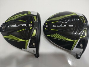 コブラ RADSPEED 10.5° + XB 9° ヘッド ラッドスピード RAD SPEED cobra