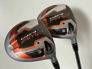 Cobra AMPフェアウェイウッド　2本セット