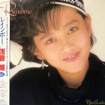 浅香唯 Rainbow レインボー 帯付LP レコード 5点以上落札で送料無料Z_画像1