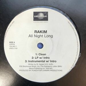 RAKIM All Night Long 12インチ LP レコード 5点以上落札で送料無料Z